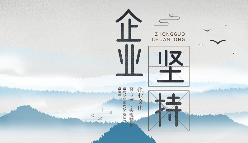 企业官网定制解决方案及案例分享：北京网林时代科技有限公司实践