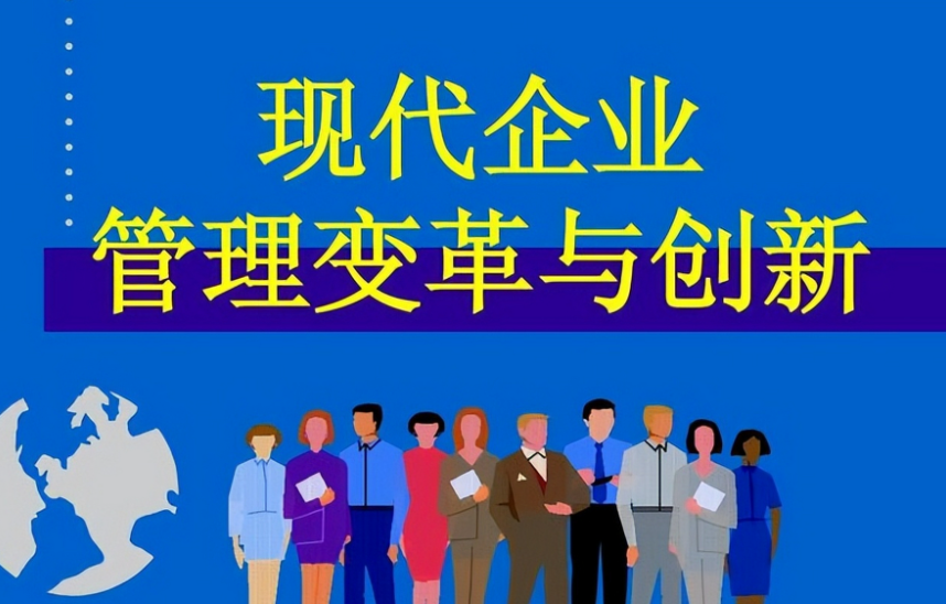 企业官网定制中常见功能故障诊断与后期维护方案